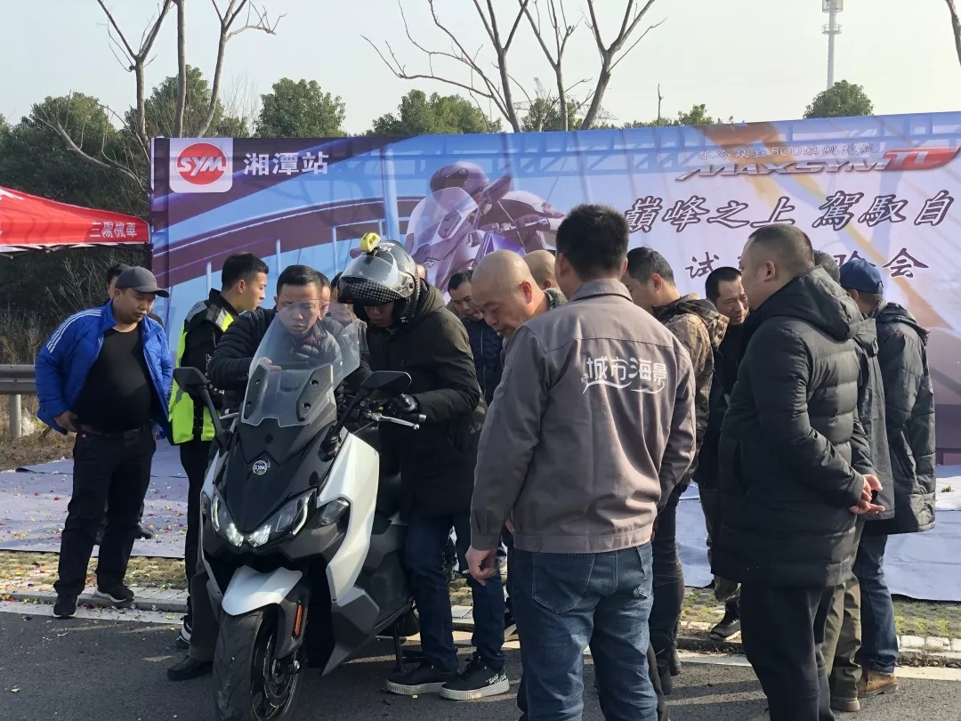 湘潭.webp.jpg