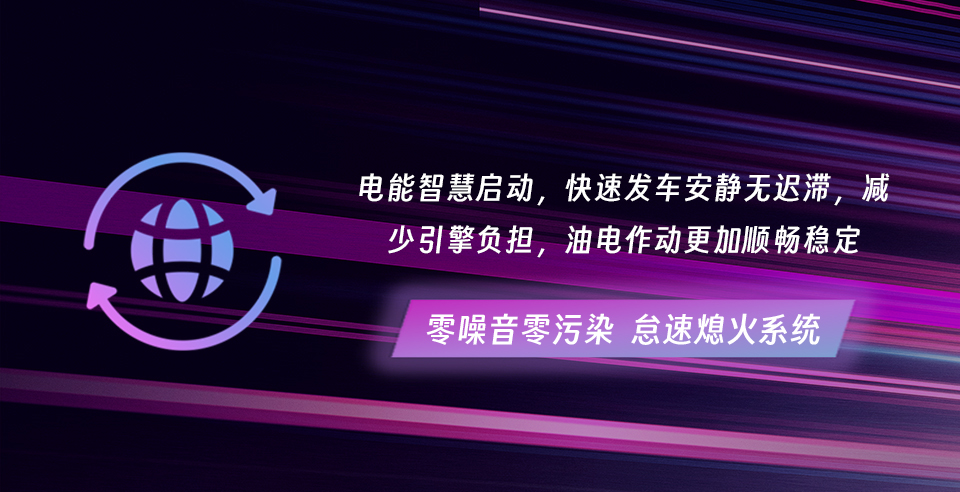 零噪音污染系統(tǒng).jpg