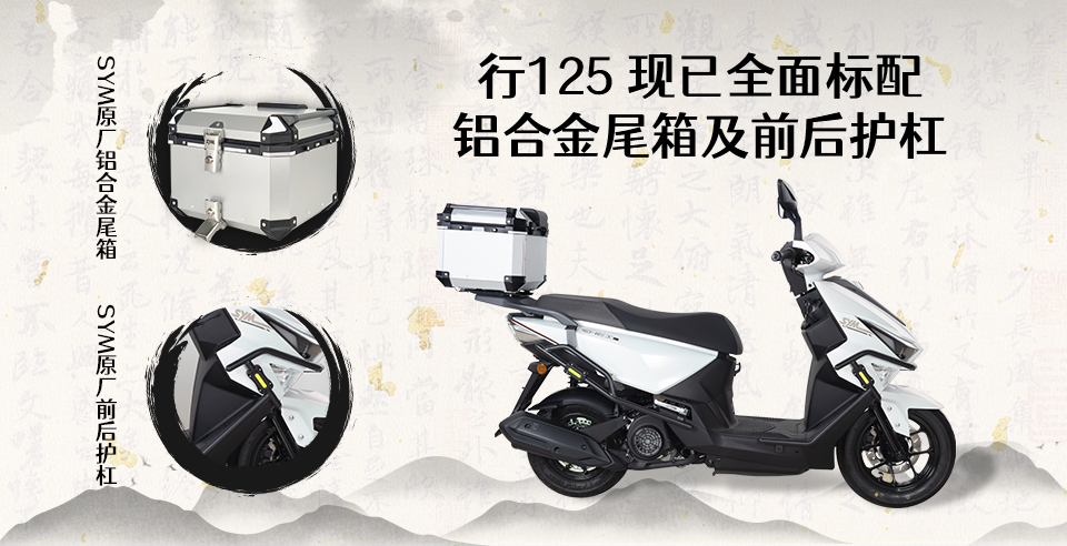 官網(wǎng).jpg