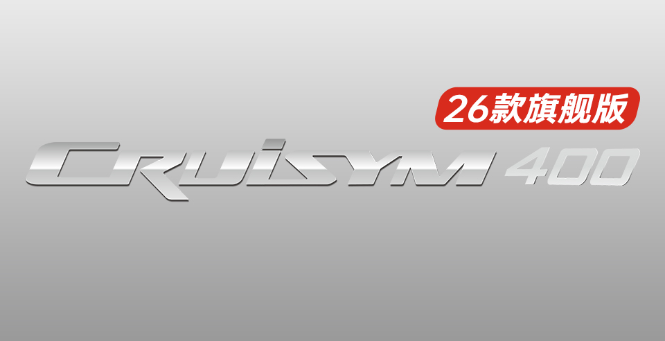 cruisym400.jpg